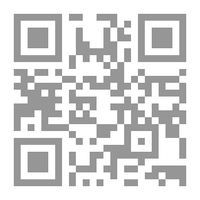 Qr Code همسات لها أجنحة