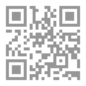 Qr Code حفلة الهالويين