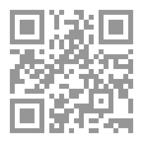 Qr Code هرمونيا