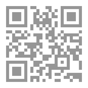 Qr Code الموديولات التعليمية : مدخل للتعلم الذاتي في عصر المعلوماتية