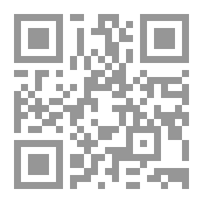 Qr Code ترشيد استهلاك الطاقة