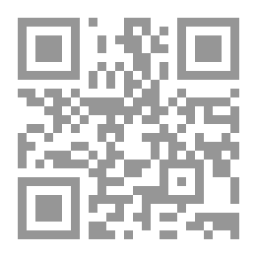 Qr Code ماذا تفعلين بي؟