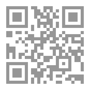 Qr Code Thinking Magazine - Issue 13
