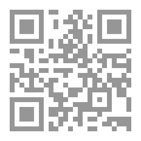 Qr Code ما كان البحر رهواً