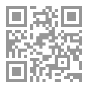 Qr Code Little Aliens