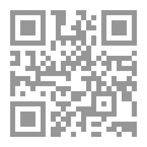 Qr Code Shadows And Lights