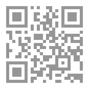 Qr Code إكسبديتيو سيري