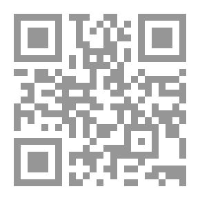 Qr Code بانش ، أو لندن شريفاري ، المجلد 100 ، 21 مارس 1891