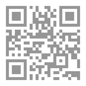 Qr Code وصايا رقية انياس
