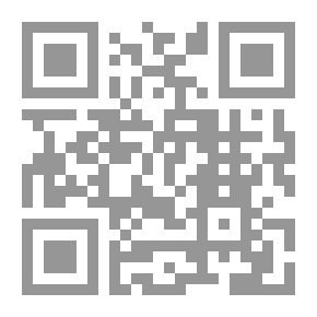 Qr Code Lectures And Essays
