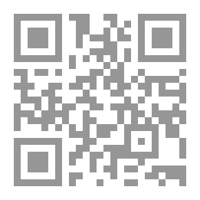 Qr Code العقيدة الصحيحة