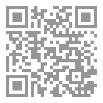 Qr Code طرزان والأسد الذهبي
