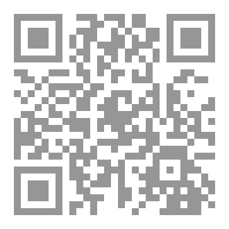 Qr Code رائحة الفستق