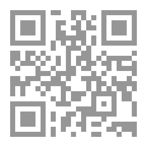 Qr Code في النمو النفسي آراء ونظريات
