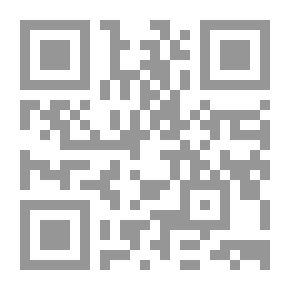 Qr Code الاتصال والعلاقات العامة في إدارة المكتبات ومراكز المعلومات