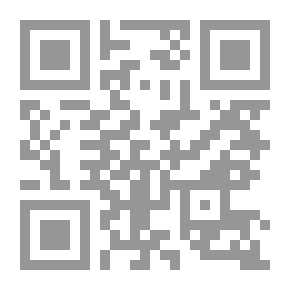 Qr Code وردة حب الله