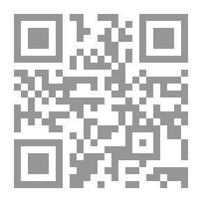 Qr Code دراسات في التنمية الاقتصادية
