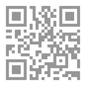 Qr Code الخصر والمزمار