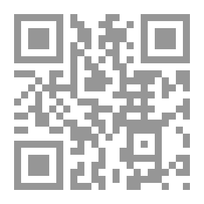 Qr Code المراسيم الكنسية لقانون ثيودوسيان