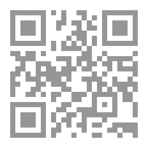 Qr Code الأنصار والرسول