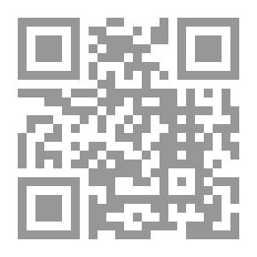 Qr Code العراق في القرن الخامس عشر