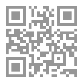Qr Code Heritage Magazine P 21