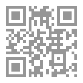 Qr Code Al-Musnad Of Imam Ahmad Muhammad Bin Hanbal C22