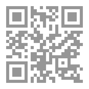 Qr Code Sinful Joys