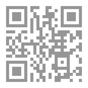 Qr Code إقتصاديات الهندسة المالية لأنشطة التمويل و الإستثمار