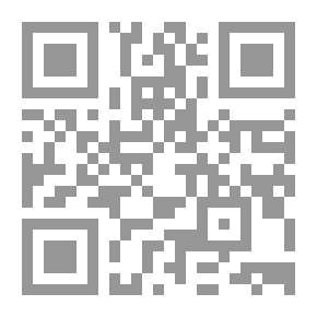 Qr Code مشاهير روما