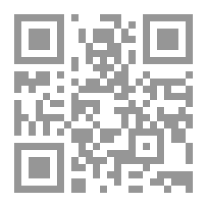 Qr Code سورية المعاصرة 1963-1993 م