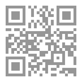 Qr Code Forty Hadiths