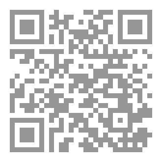 Qr Code شادي المشاكس