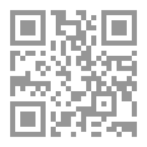 Qr Code نداء الصفاف