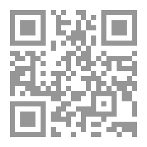 Qr Code المعين في الإملاء (لجميع المراحل)