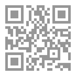 Qr Code تصميم المناطق السكنية. الاعتبارات والمبادئ والأساليب الأساسية