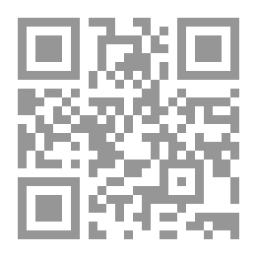 Qr Code هدايات سورة الماعون