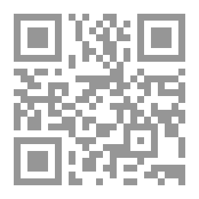 Qr Code الشيخ راغب حرب - الموقف والسلاح لمقاومة الإجتياح
