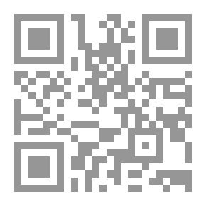 Qr Code نتيجة الفكر فيمن درس تحت قبة النسر