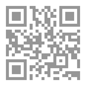 Qr Code الوظائف الصرفية والتراكيبية للمصدر الصريح في كتاب سيبوية