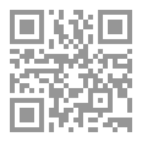Qr Code من صحيح قصص الأنبياء #14 موسى مع فرعون
