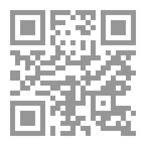 Qr Code المبادئ المالية العامة
