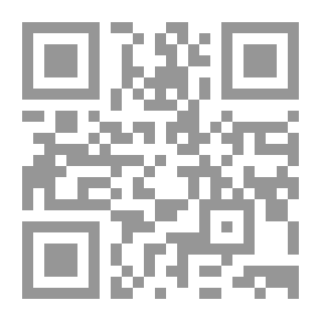 Qr Code إعراب القرآن ط دار المعرفة