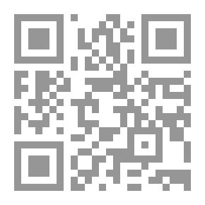 Qr Code ديوان بستان الحب