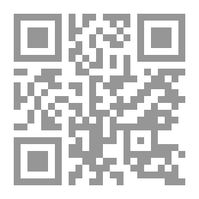 Qr Code تاريخ الفكر الأندلسي