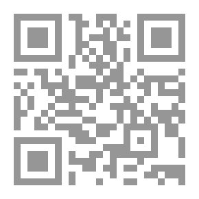 Qr Code الأحزاب السياسية ورأس المال الاجتماعي في مصر