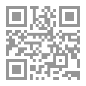 Qr Code كم قديم غداً