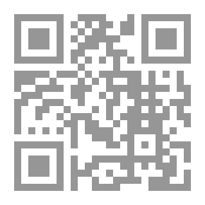 Qr Code الدعاء (سلسلة مؤلفات سعيد بن علي بن وهف القحطاني؛ 76)