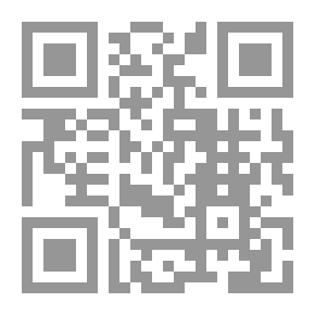 Qr Code عقد الجمان في وظائف رمضان