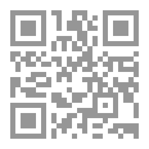 Qr Code At The Akkad Salon